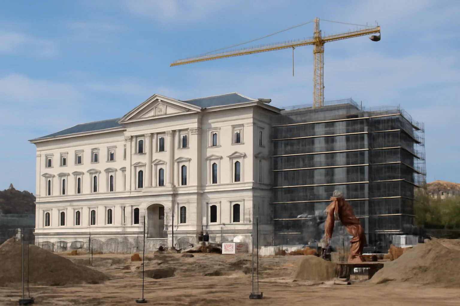 Deschis la Finalul Anului în Timișoara, Lansează Licitația pentru Echipamente și Dotări